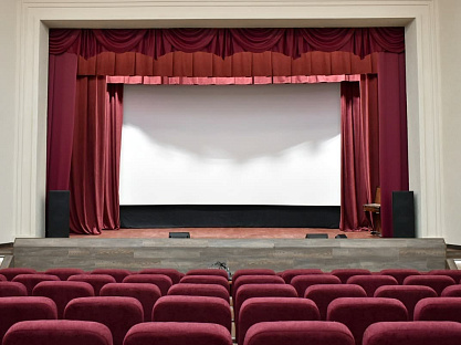 Санаторий «Тарханы», Пятигорск. Кино-концертный зал